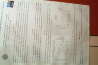 Thumbnail im002045.jpg 