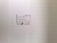 Thumbnail 11032008148.jpg 