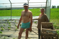 Thumbnail im000468.jpg 